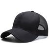 Male Trucker Cap Sun Hats Quick Dry Running hat Sport Caps Mesh Baseball Hats