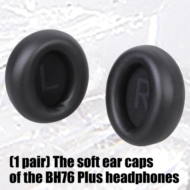1Pair Earpads Leather Ear Pad Ear Cushions Cover Memory Foam Earmuffs for BH76 Plus Headsets