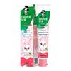 OraKids Strawberry Children's Toothpaste Set with Star Wand Toothbrush