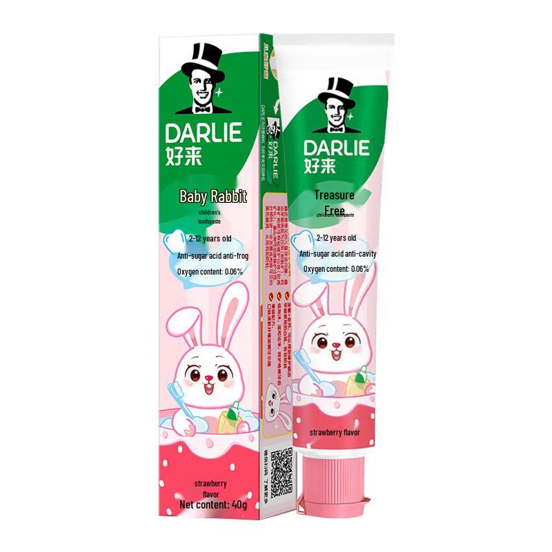 OraKids Strawberry Children's Toothpaste Set with Star Wand Toothbrush
