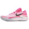 Air Zoom Gt Cut 2 'Kay Yow' FD7114-600