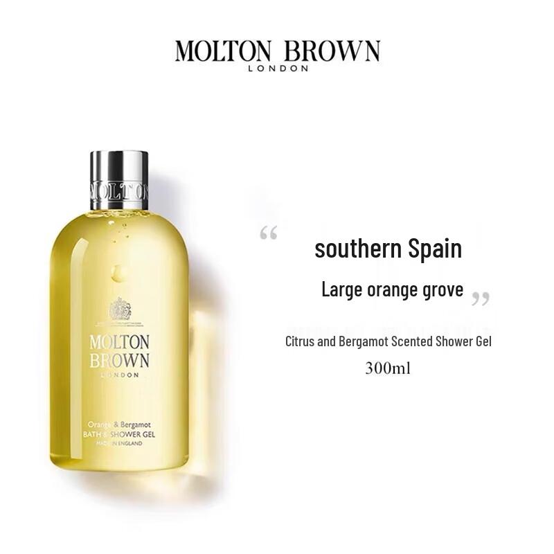 Molton Brown Citrus Bergamot Bath & Shower Gel
