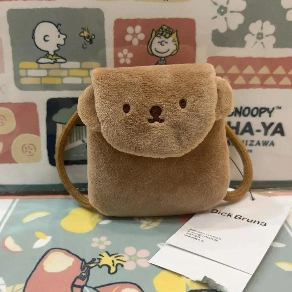 Kawaii Miffy Cute Pendant Cartoon Rabbit Boris Plush Mini Backpack Modeling Headset Storage Bag Key Chain Decoration Girl Gift