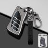 Leather Car Key Case Cover For Lexus NX ES UX US RC LX GX IS GS RX 200 250h 350 LS 450h 460h 260h 300h UX200 ES350 AccessoriesKP2 