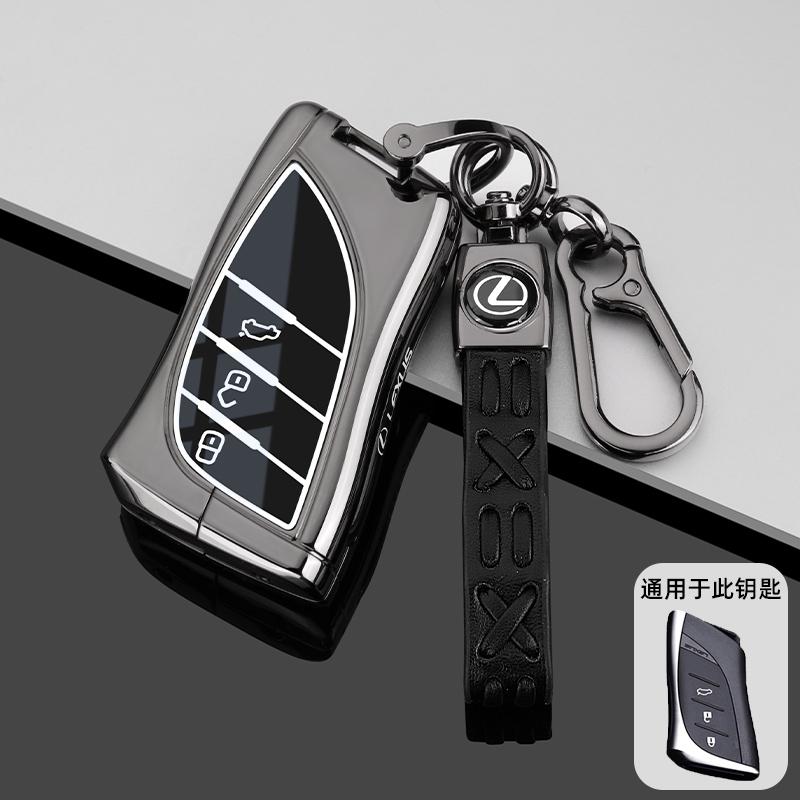 Leather Car Key Case Cover For Lexus NX ES UX US RC LX GX IS GS RX 200 250h 350 LS 450h 460h 260h 300h UX200 ES350 AccessoriesKP2