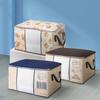 Strong Bearing Portable Practical Breathable Reinforced Handle Blanket Storage Bag Clothes Box