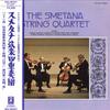 LP Record SMETANA STRING QUARTET - Haydn  String Quartet No.63 In D Ma EAC80261 ANGEL Japan Obi Classical Used