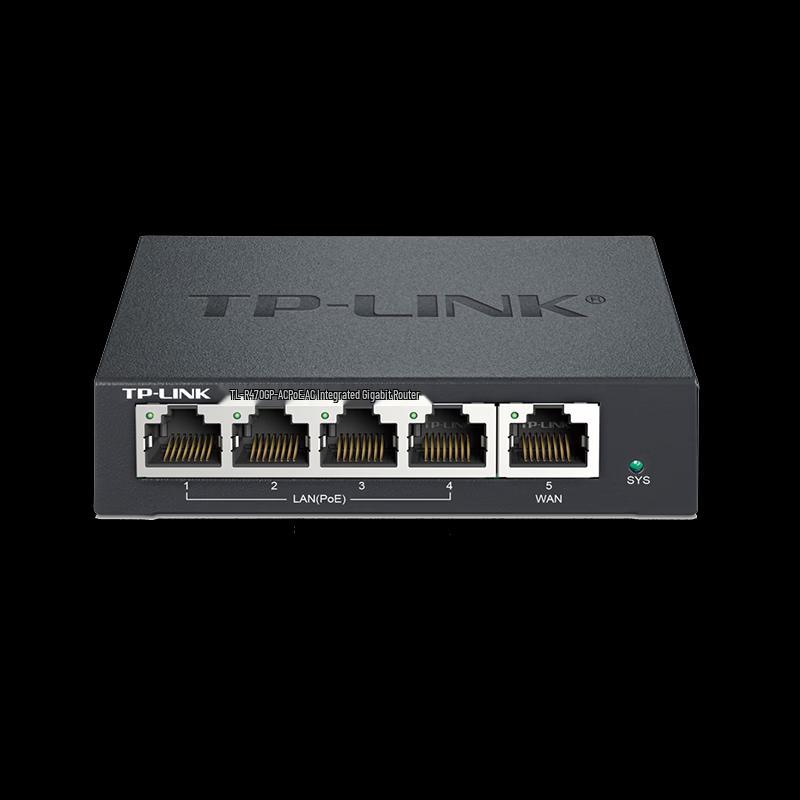 TP-LINK TL-R470GP-AC Gigabit PoE Integrated Router (CN version)