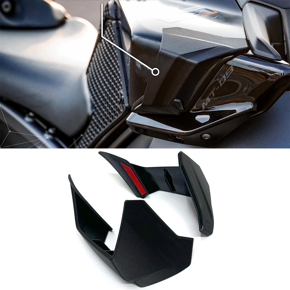 MT09 Motorcycle Rear Rocker Arm Protective Shell For YAMAHA MT-09 / SP 2024-2026 Rear Frame Pads Side Pretective Guards