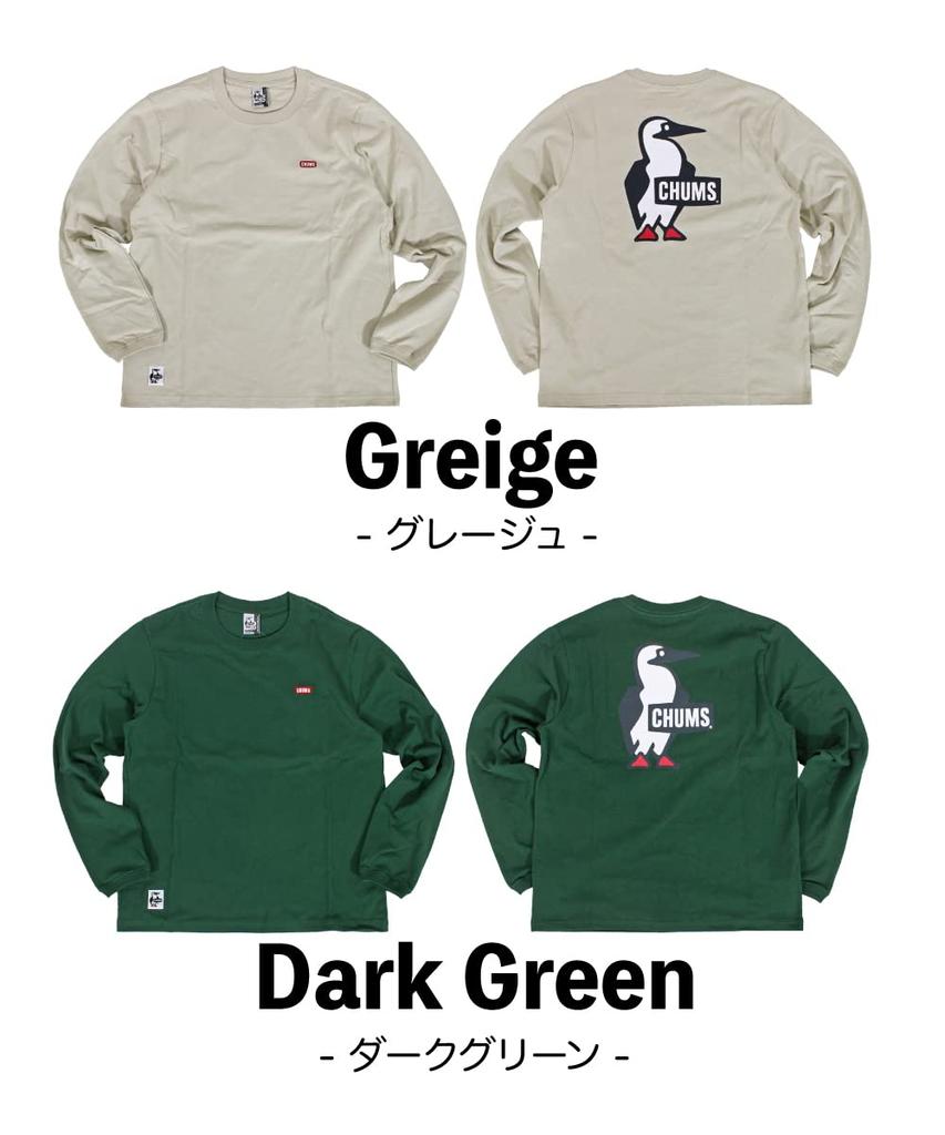 Футболка мужская с длинным рукавом и логотипом Booby [Chums] CH01-2275 (S, W001 Белый)