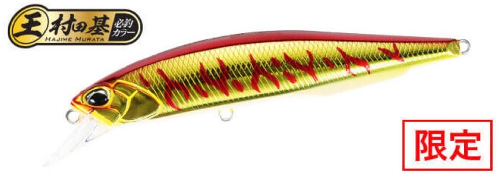 DUO Realis Jerkbait 100F Плавающая приманка ASAZ397 (6258)