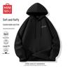 MINISO Men's Oversized Pullover Hoodie