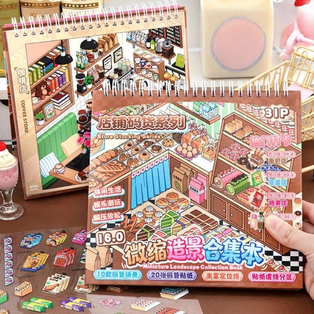 Shop Scene Sticker Book 10 Scenes 33 Sheets Miniature Scene Sticker Scenery Stickers Children Toy
