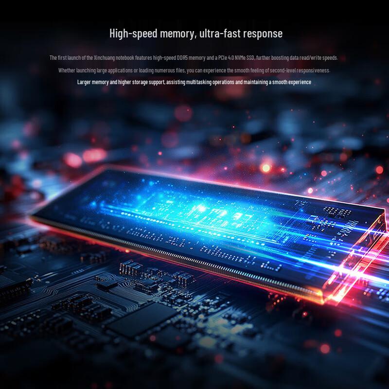 Lenovo Ноутбук Kaitian N80z G2e 14,5-дюймовый (Китайская версия)