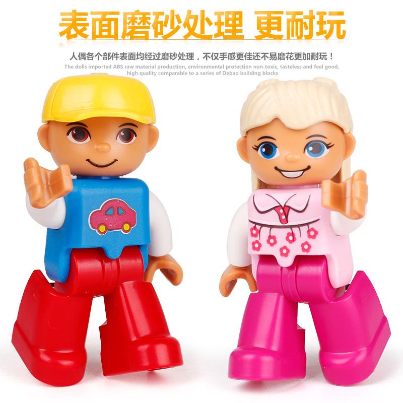 Big Particle Character Building Block Figurine, Doll Accessories, Scene Supplement