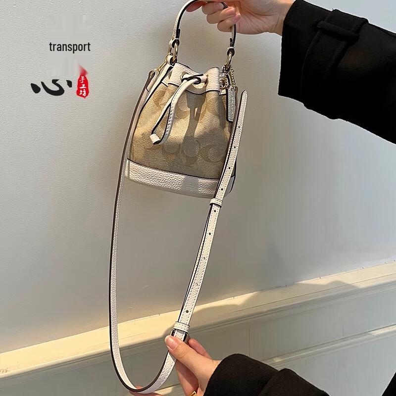 Регулируемый сменный плечевой ремень для сумки-ведра Coach Dempsey 15