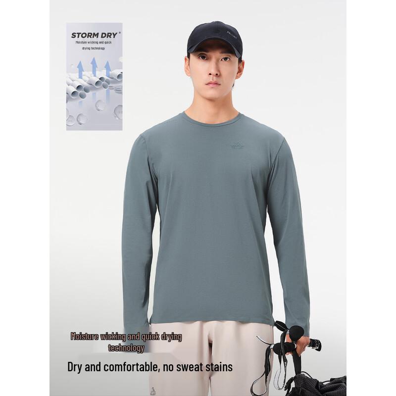 Pelliot Men's Quick-Dry Long Sleeve Sport Top