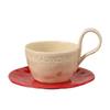 Wutuo Ceramic Coffee Mug and Saucer Set
