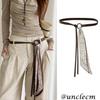 Sense Coffee Silk Scarf Belt - Women's Retro Bohemian Style, Perfect for Skirts and Jeans, Versatile Leather Accessories