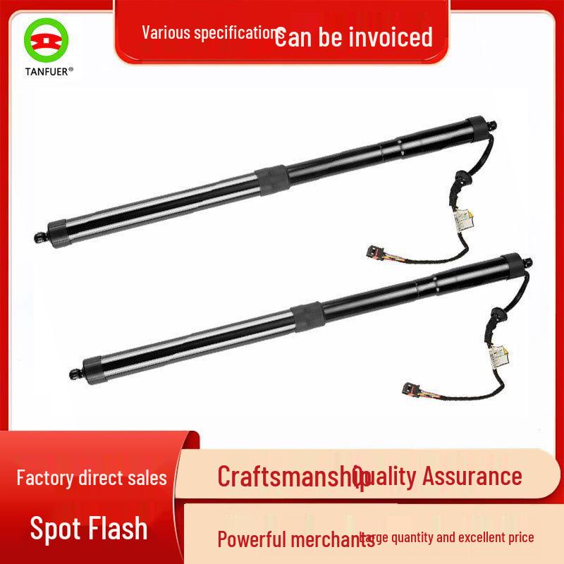 Электрическая стойка для Volkswagen Touareg (Часть №. 7P6827851D) В наличии