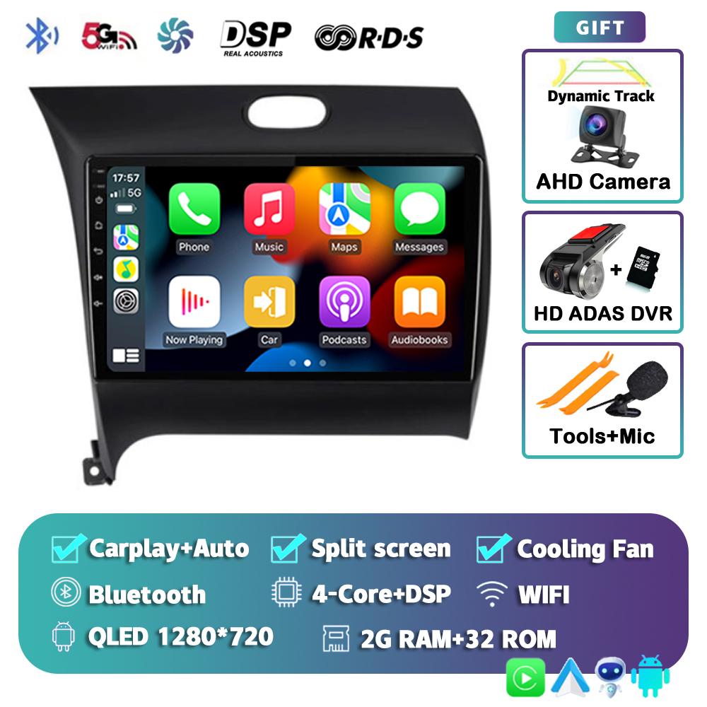 Android 14 Carplay Auto Car Radio For Kia K3 Cerato 3 Forte 2013-2017 Multimedia Video Player Navigation GPS 2Din 4G+WIFI Stereo