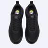 Nike Air Max Nuaxis Мужские Fd4329 004