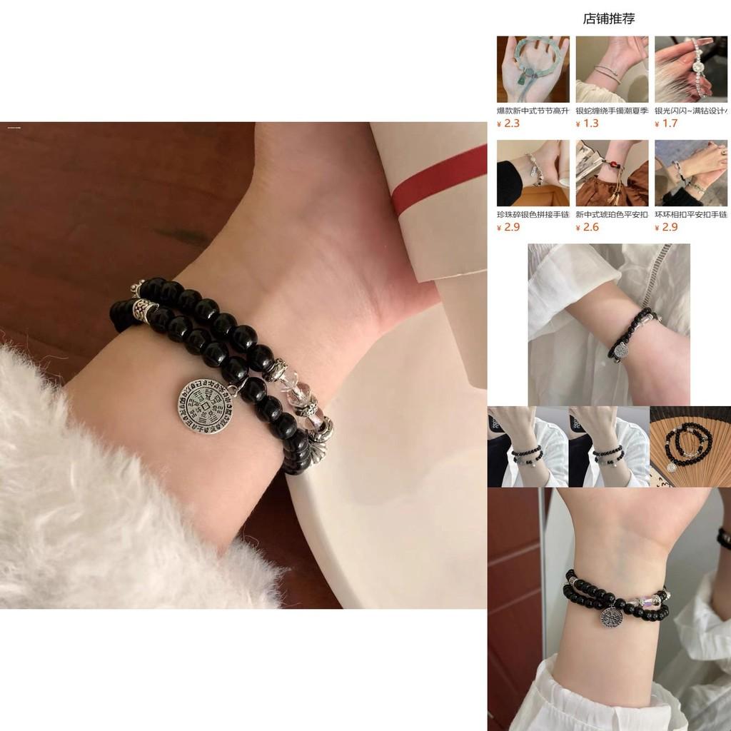 Уникальный браслет из бусин в китайском стиле, античный дизайн для друзей