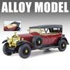 1/24 Rolls-Royce Phantom I Сплав Классическая Модель Роскошного Автомобиля Литой Металлический Игрушечный Ретро Старинные Автомобили Модель Автомобиля Звук и Свет Детский Подарок