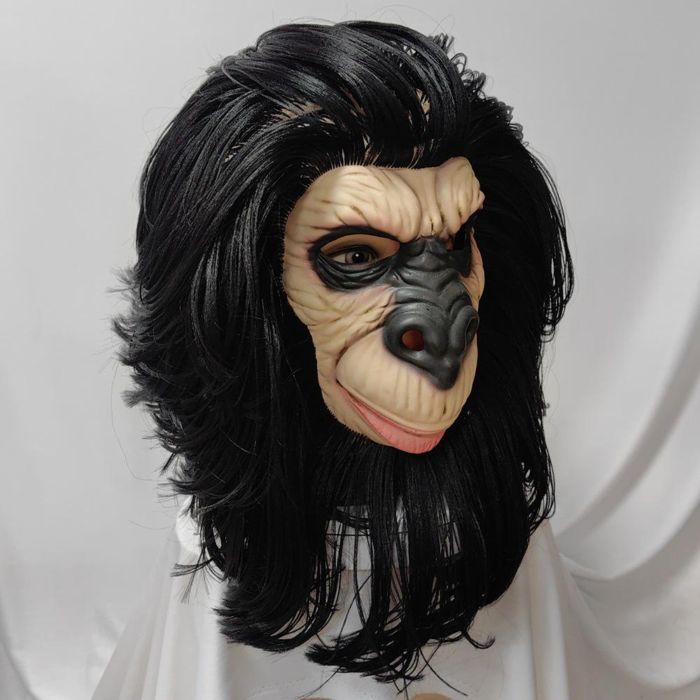 Latex monkey mask for Halloween, funny gorilla headgear mask, costume party role-playing prop