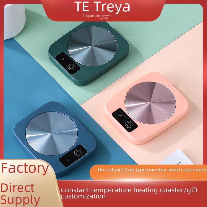 Подогреваемая подставка для кружки в офисе – зимний подарок с постоянной температурой