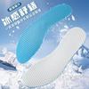 CoolComfy Breathable Summer Deodorant Latex Insoles for Barefoot Running - Absorbent, Soft, and Unisex