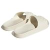 adidas Adilette Aqua Slides Off White Кроссовки унисекс Оранжевые IF7370