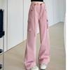 Gray Work Pants Women's Pants Spring and Autumn New Straight Slimming Wide-leg Pants Mountaineering Sports Pants