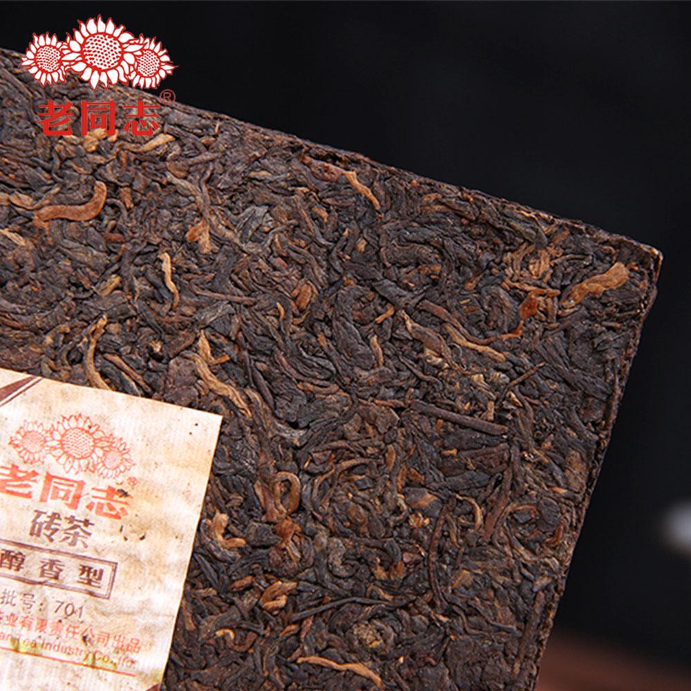 Чай Пуэр 2007 года, выдержанный чай Пуэр, партия 701 спелого пуэра, 250 г