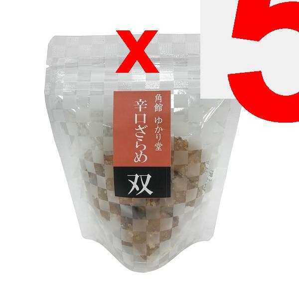 Yukarido Сухие Зараме Каринто Вагаси 35г