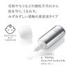 D Program Allerbarrier Сыворотка-солнцезащитное средство для дневного использования SPF 40 мл Без отдушек Уход при аллергии для чувствительной и детской кожи