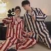 Spring & Autumn Ice Silk Couple Pajama Set: Long-Sleeve Cardigan Top & Trousers - Cute, Cozy Homewear for Men & Women