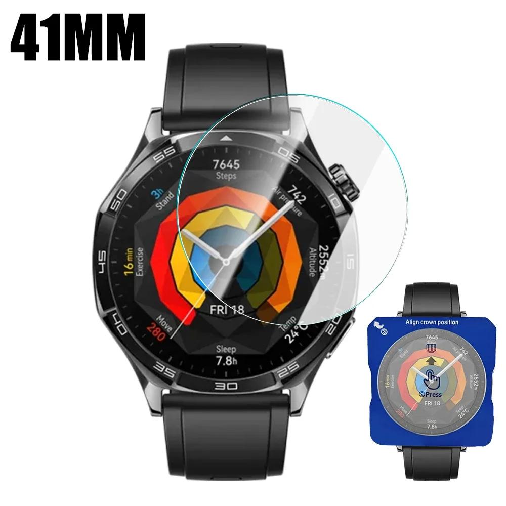 Защитная пленка для Huawei Watch GT5 46мм 41мм Инструмент для легкой установки Защита от царапин HD Защитное стекло Пленка