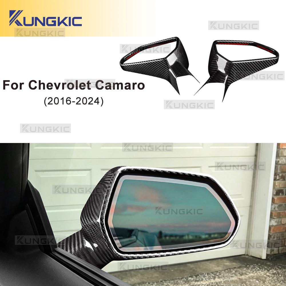Для Chevrolet Camaro 2016 2017 2018 2019 2020 2021 2022 2023 2024 Наклейка из настоящего твердого углеродного волокна Dry Carbon Fiber Зеркало заднего вида Переднее LHD