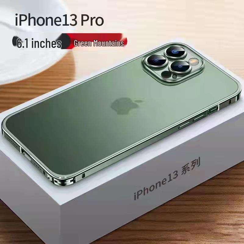 Совместимый металлический чехол-рамка для iPhone 16 Pro Max с полной защитой линз Apple 15 и защитой пряжкой в виде морского конька