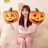 Cartoon Spoof Halloween Pumpkin Bat Zombie Doll Pillow Illuminated Holiday Decoration Plush Toy