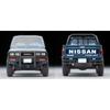TOMYTEC Tomica Limited Vintage Neo 1/64 Scale LV-N321b Nissan 4x4 King Cab Truck (North American Model, Blue) - Finished Model (Product Code: 332855)