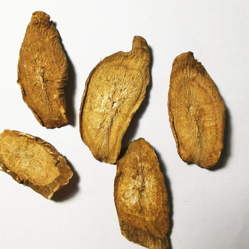 Чай из лопуха, корень лопуха, высококачественные травяные чайные таблетки из лопуха, 17,6 унций