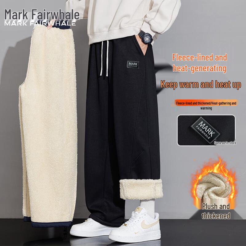 Mark Fairwhale Men's Winter Sherpa-Lined Casual Pants