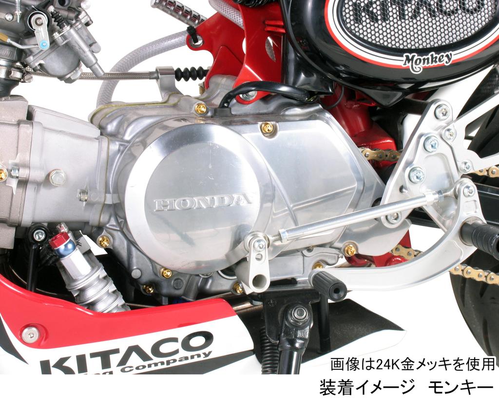Набор болтов KITACO Vivid (Основание из нержавеющей стали) Monkey/Горилла/XR50R/CRF50F и т.д.. 060-1123210