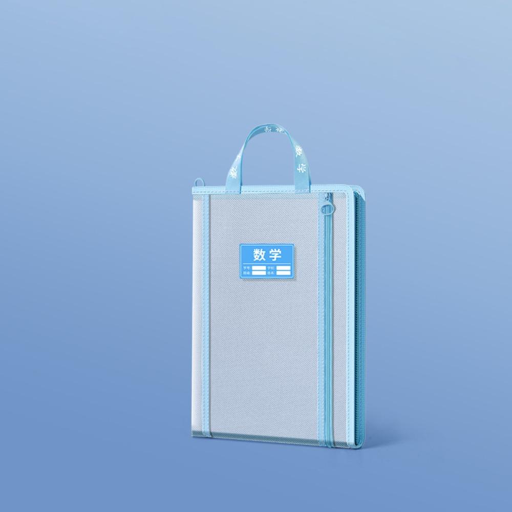 Большое Открытие Сумка для Хранения Канцелярских Принадлежностей L-образная Папка для Документов Сортировочная Сумка для Документов Школьные Офисные Принадлежности