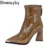 Дизайнерские винтажные женские ботильоны с острым носком, модные высокие каблуки, короткие ботильоны, осенне-зимняя женская обувь