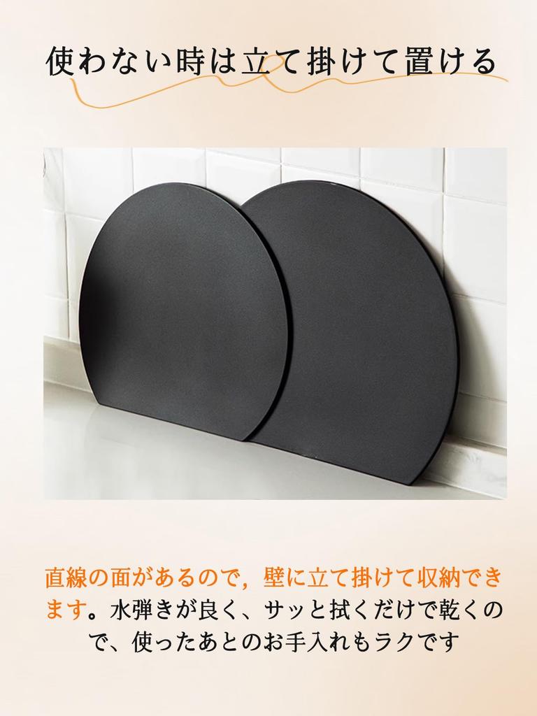 IFEND Cutting D Heat Посудомоечная машина Широко может использоваться с обеих сторон доски, формы, устойчивый, черный, полукруглый, большой, резиновый, безопасный, кемпинг,
