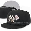 Mens Flat Brim Baseball Cap Closed Back Breathable Hip Hop Style Multiple Sizes