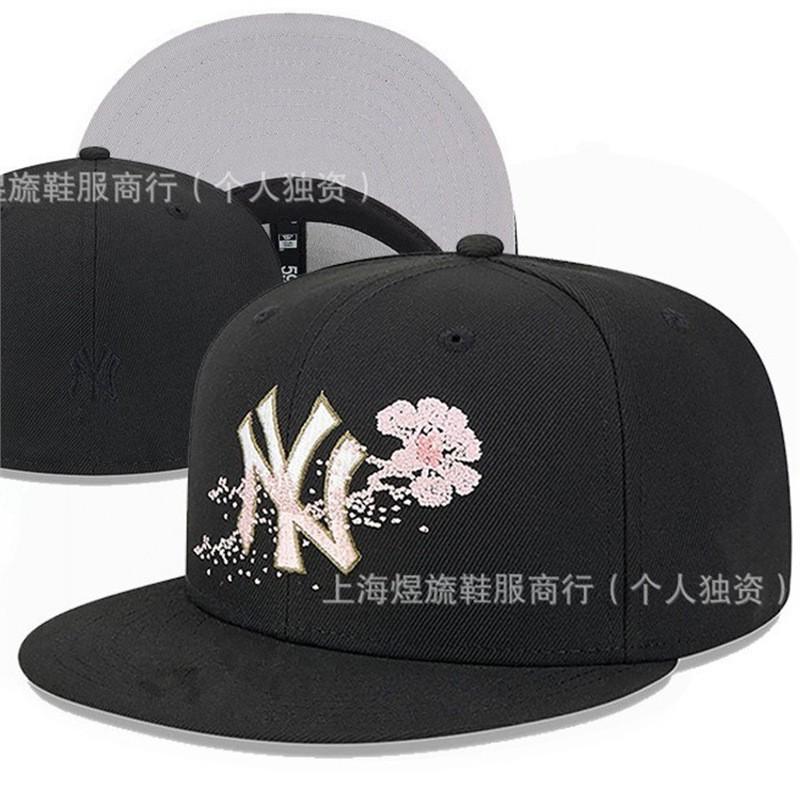 Mens Flat Brim Baseball Cap Closed Back Breathable Hip Hop Style Multiple Sizes